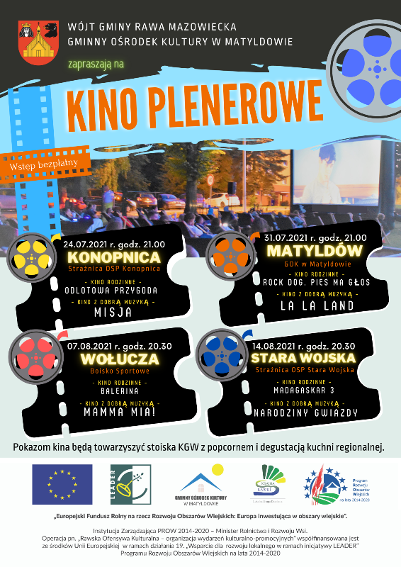 Kino plenerowe