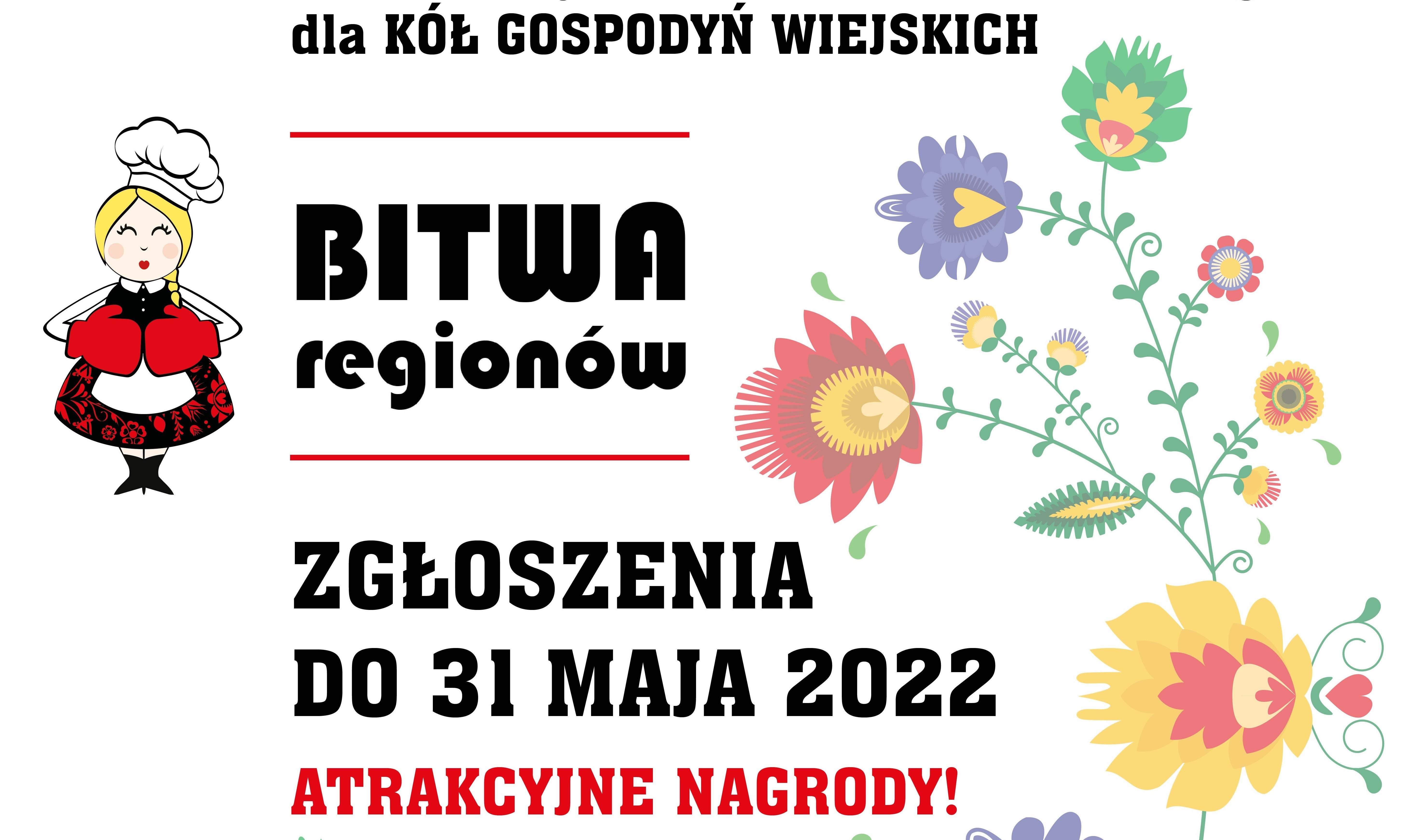 VII edycji ogólnopolskiego konkursu kulinarnego dla Kół Gospodyń Wiejskich „Bitwa Regionów”